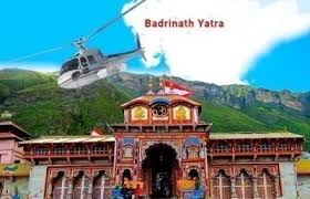 Badrinath-haridwar Yatra Package
